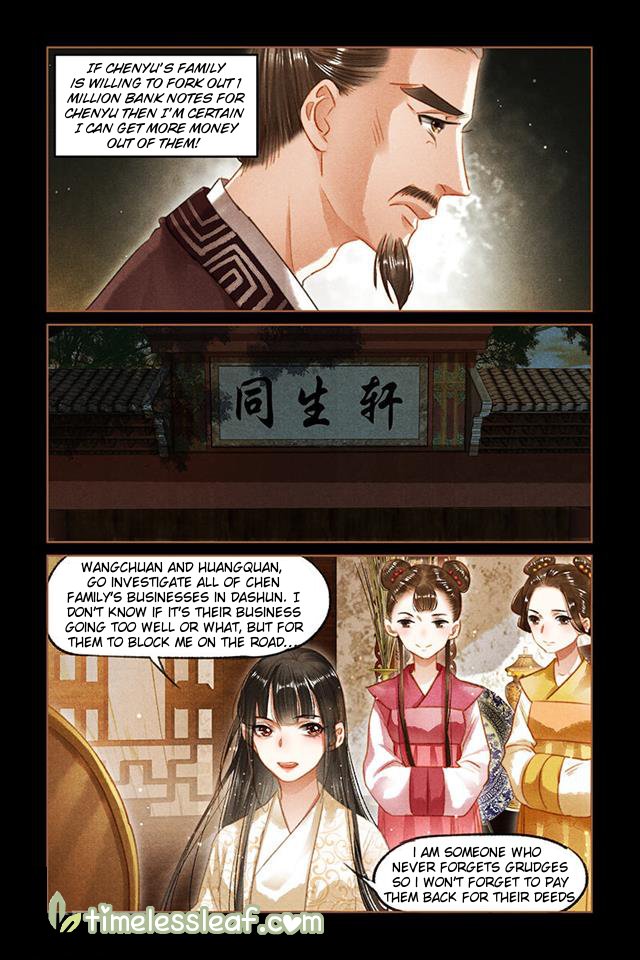 Shen Yi Di Nu Chapter 92.5 4